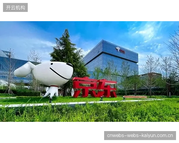 京东平台数据显示，2024年入驻的体育类商家数量较2019年同期增长了近150%