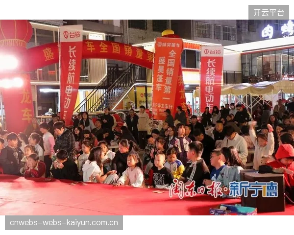 AR观赛技术将涌现成熟解决方案，家庭客厅将成为体育消费的“第二现场