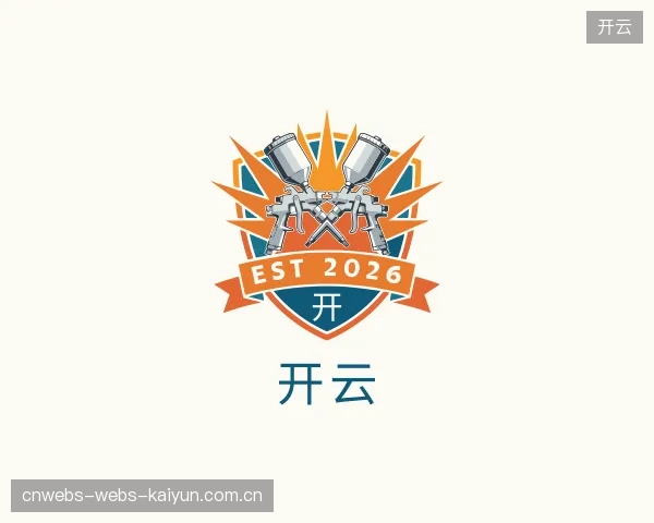 知道开云团队